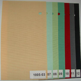China Vertical Shades From China manufacture supplier