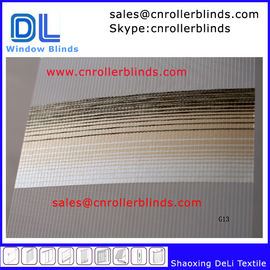 China What is Zebra Blinds fabric supplier